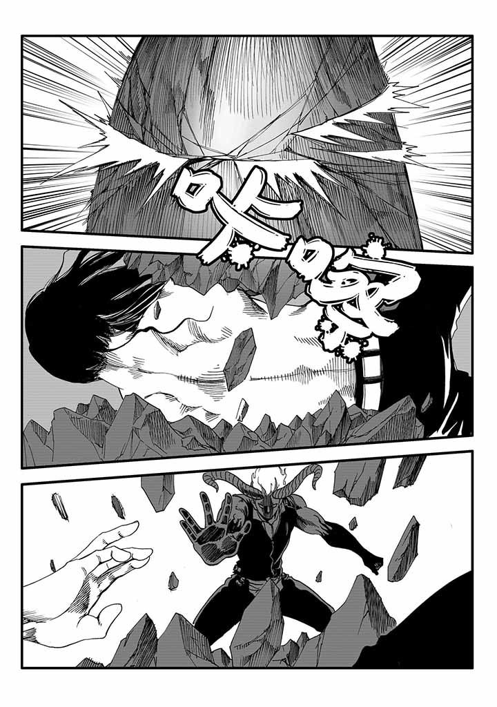 第44章：3