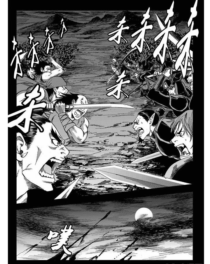 第74章：5
