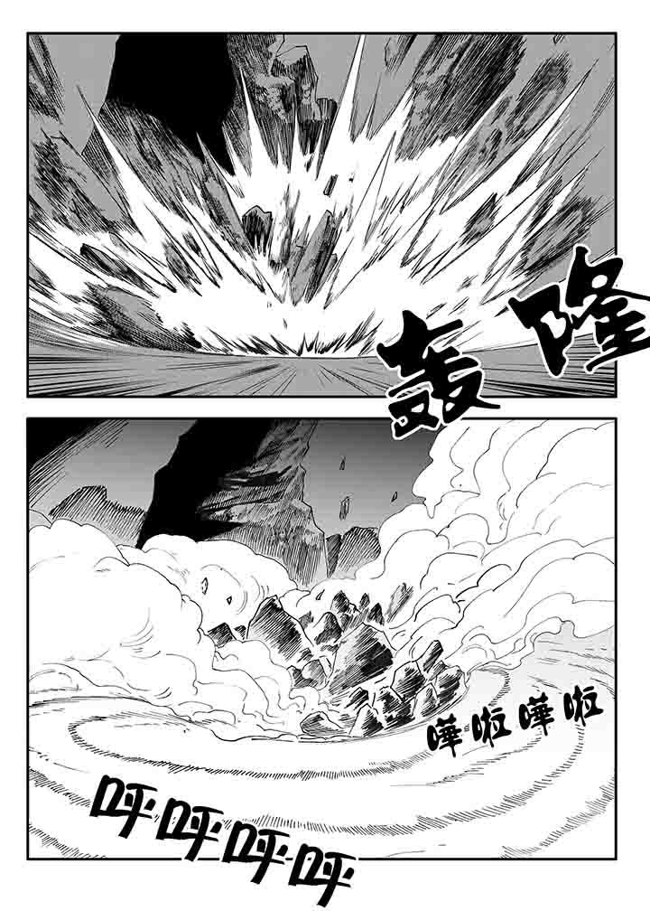 第23章：21
