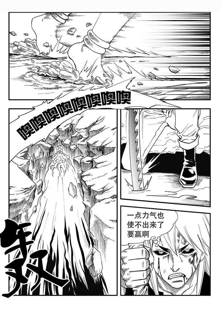第39章：11