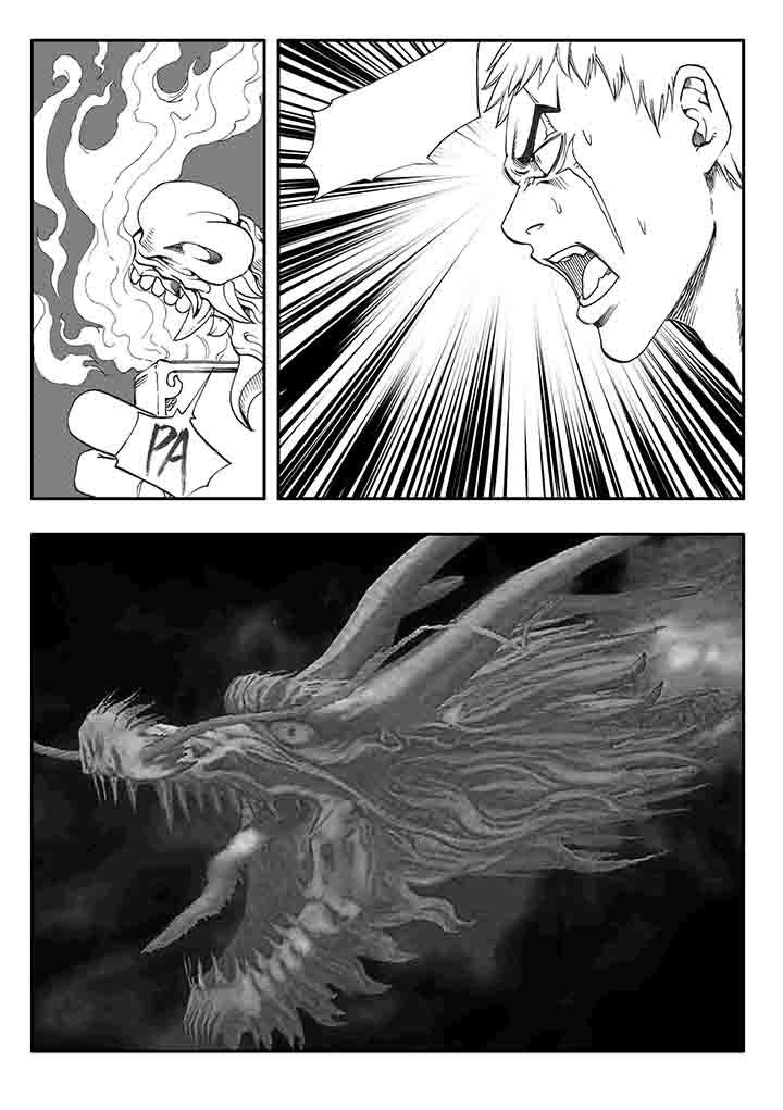 第22章：9