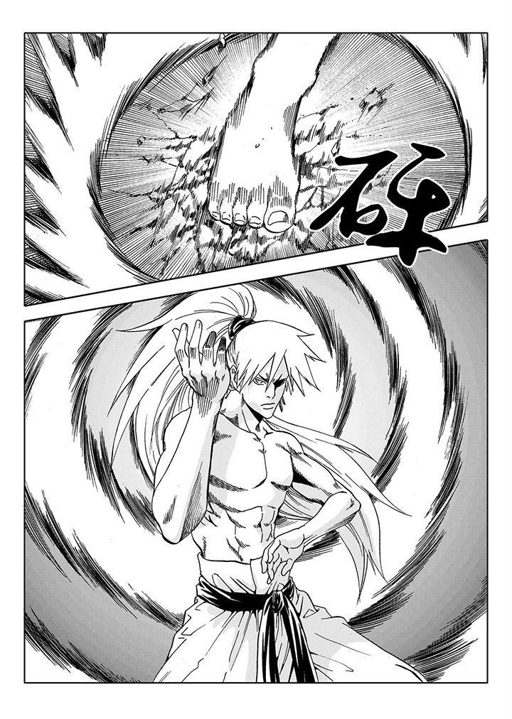 第71章：9