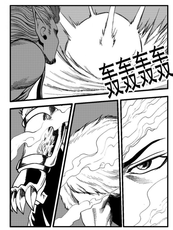 第75章：29