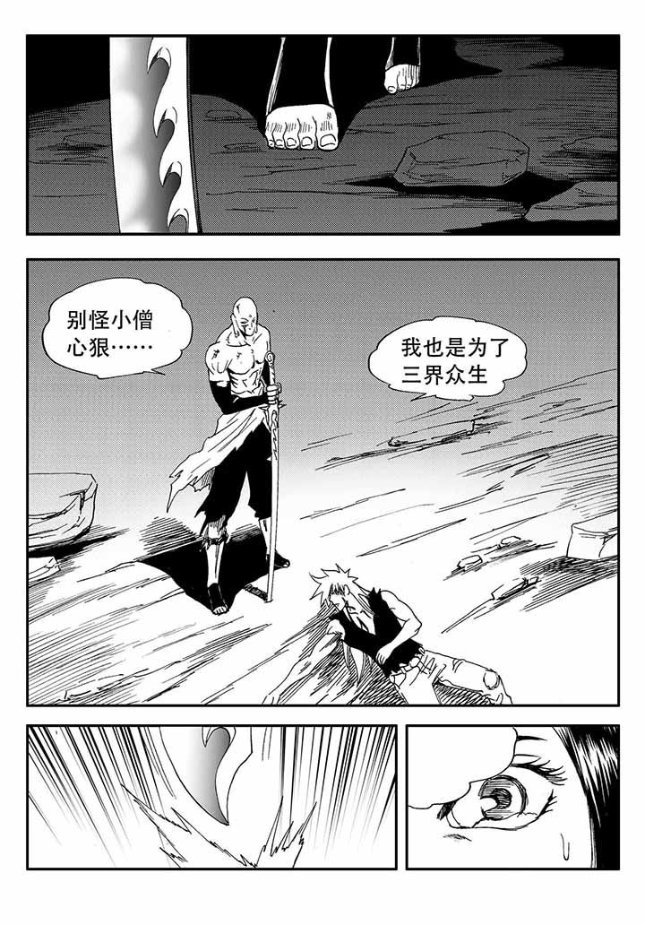 第39章：17