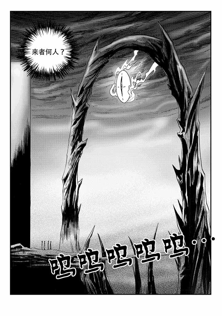 第37章：3