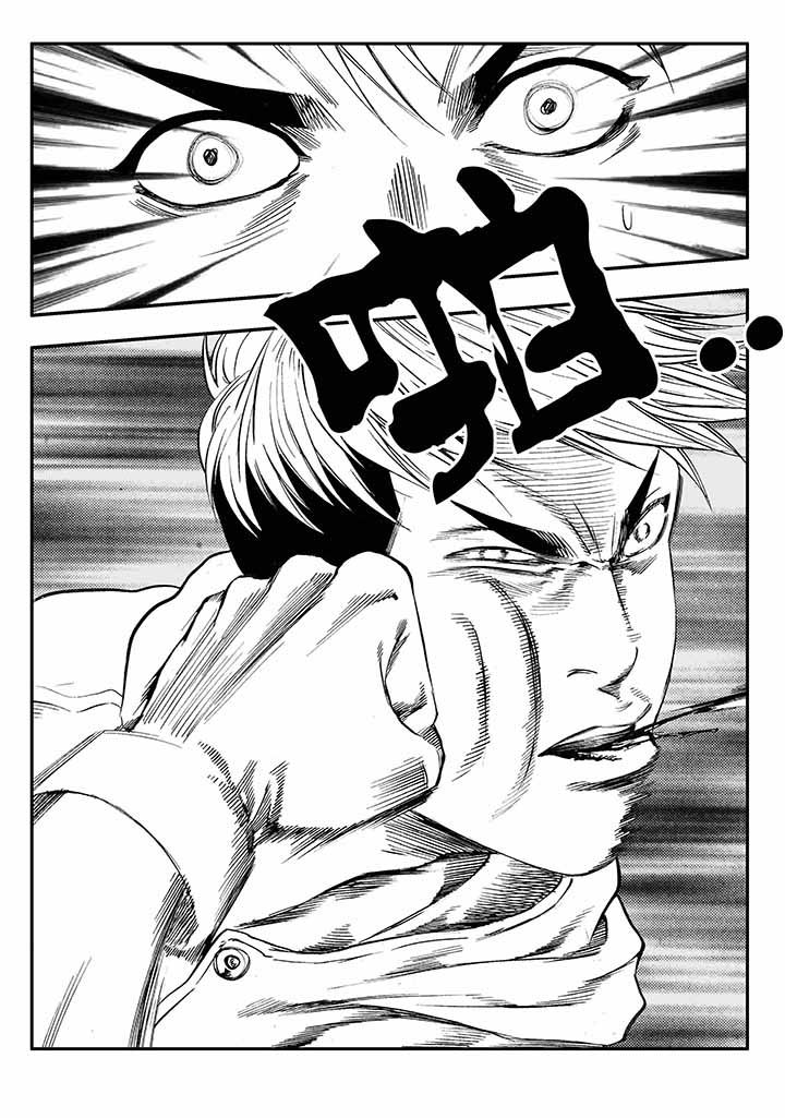 第29章：14