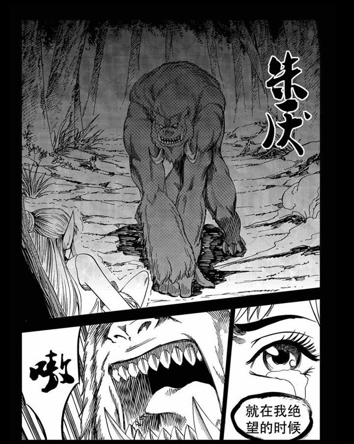 第73章：26