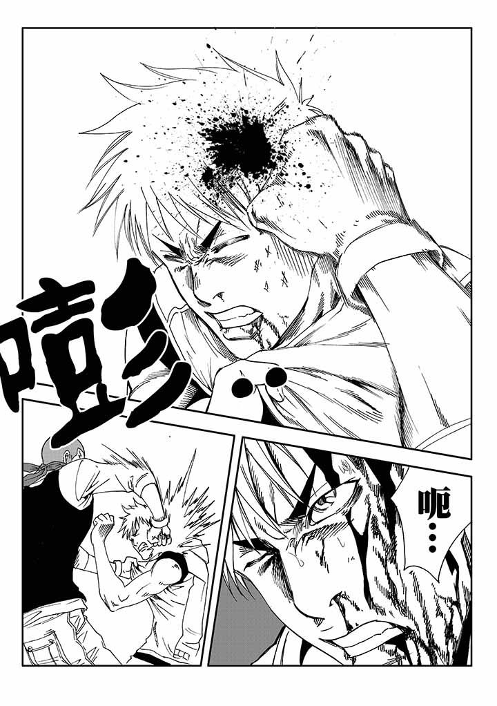 第29章：31