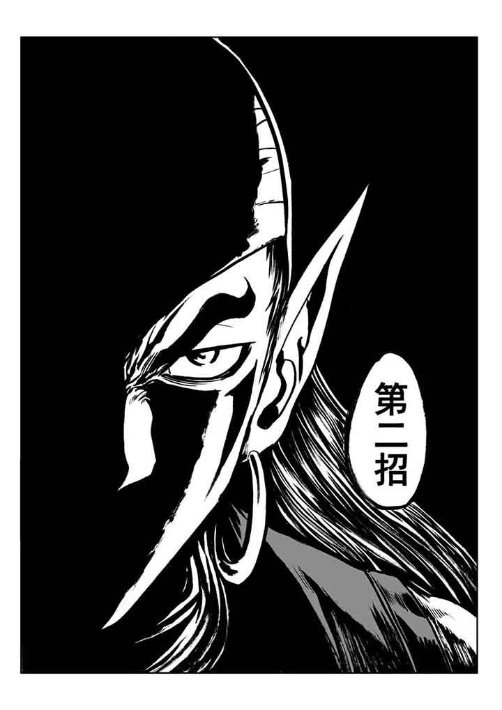 第102章：33