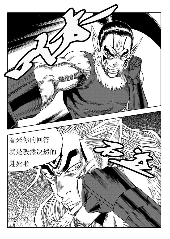 第67章：21