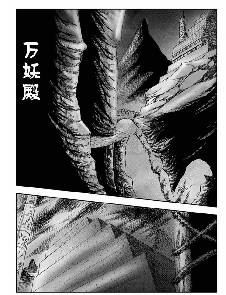 第73章：14