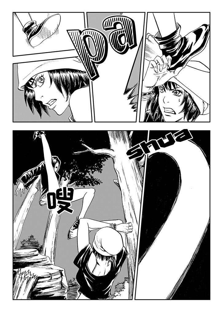 第17章：3