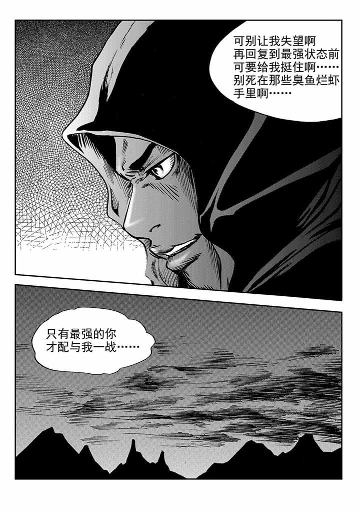 第35章：28