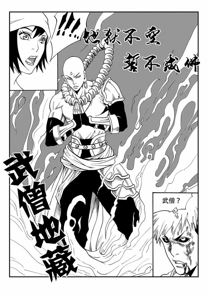 第35章：12