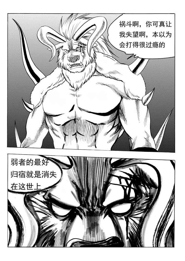 第96章：11