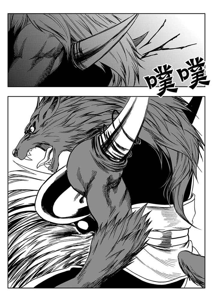 第84章：20
