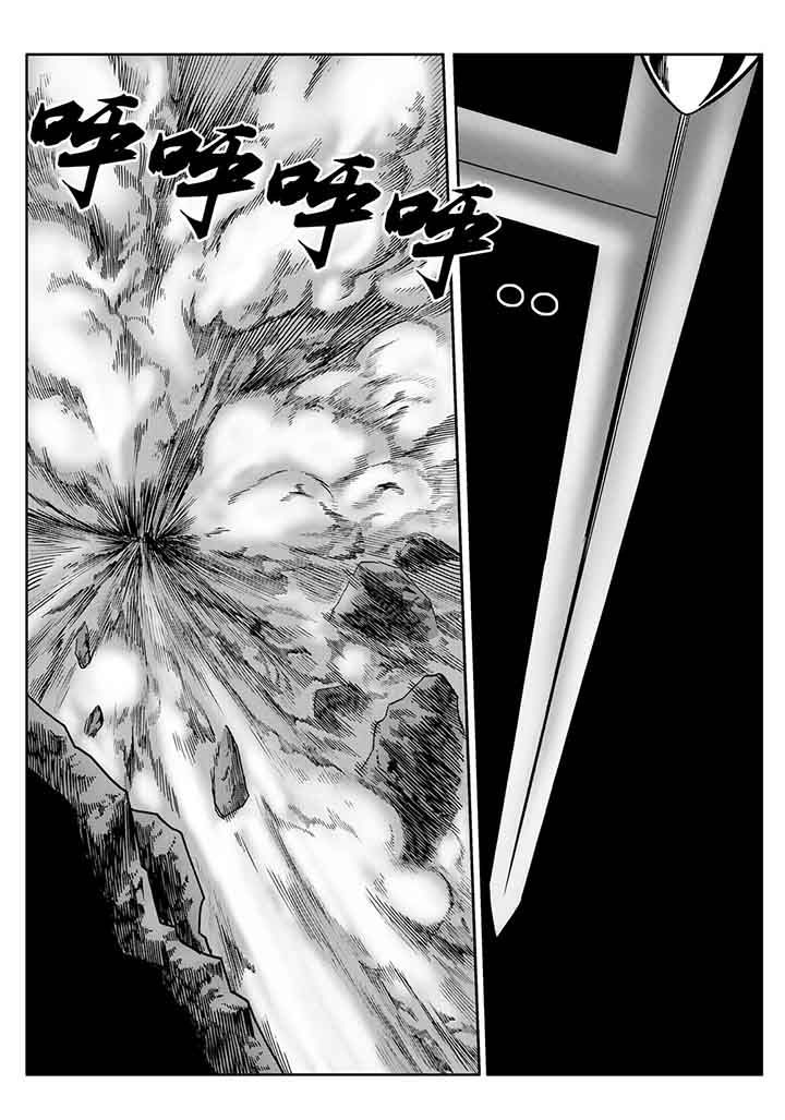 第104章：25