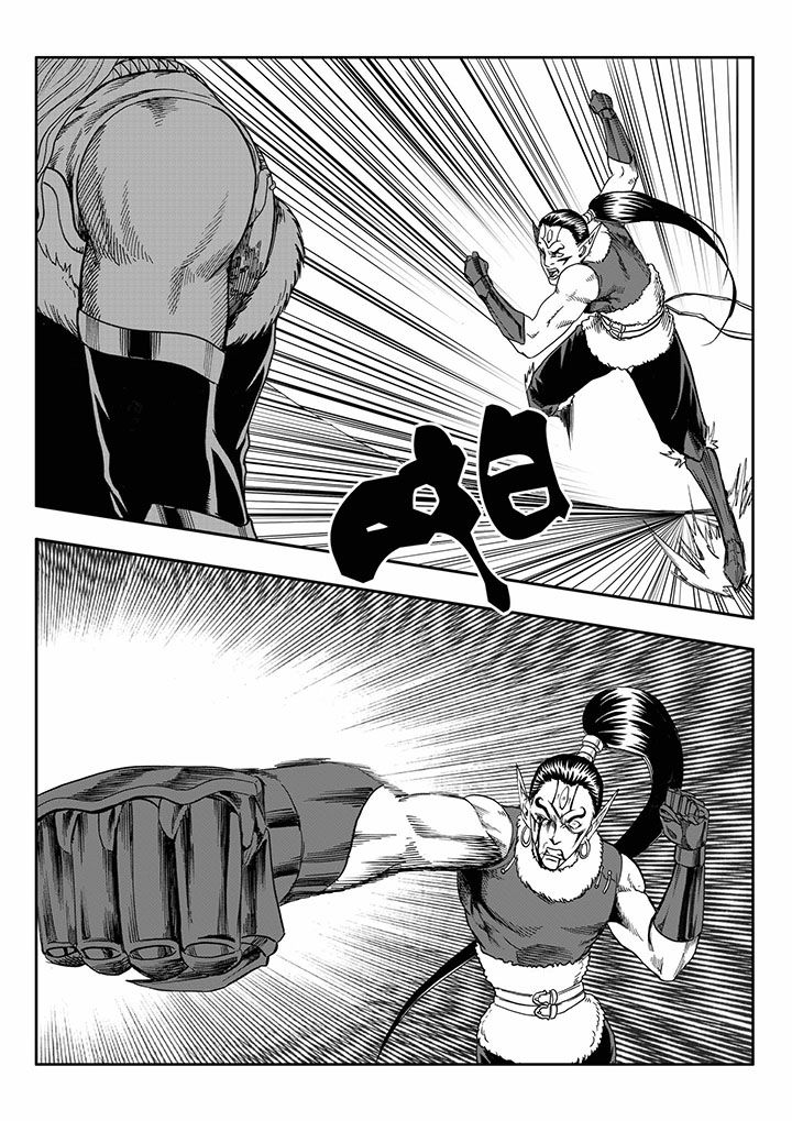 第66章：1