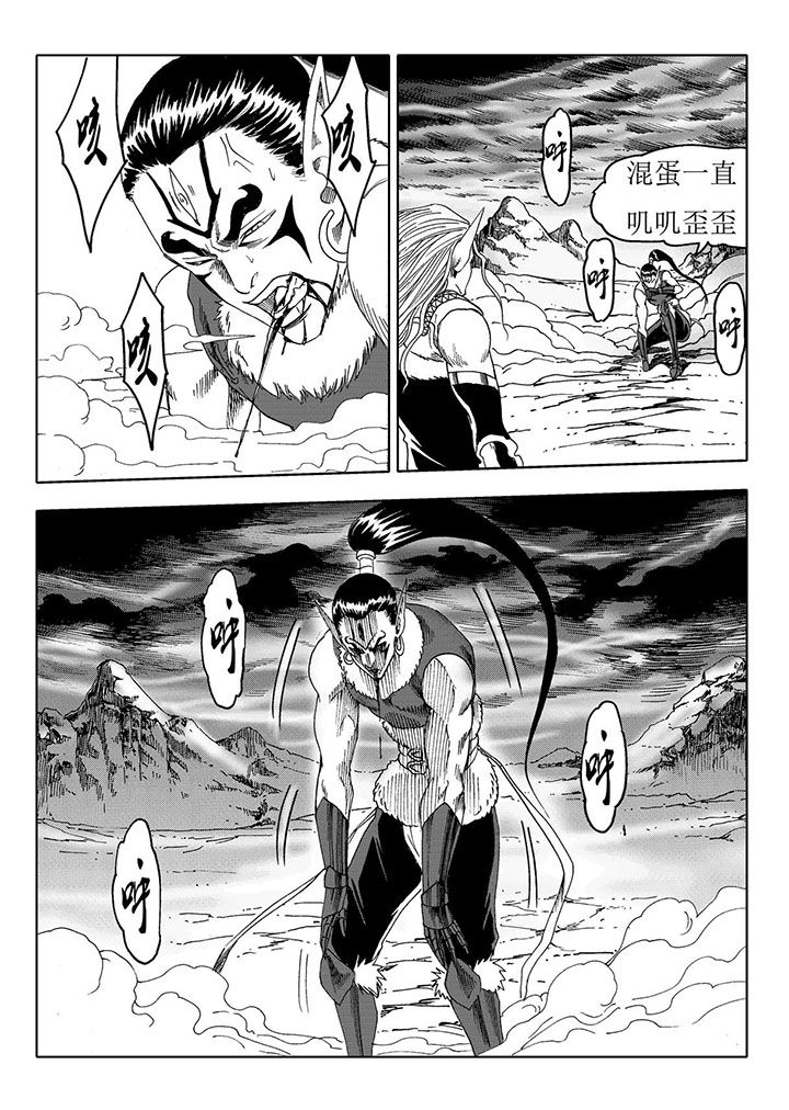 第67章：15