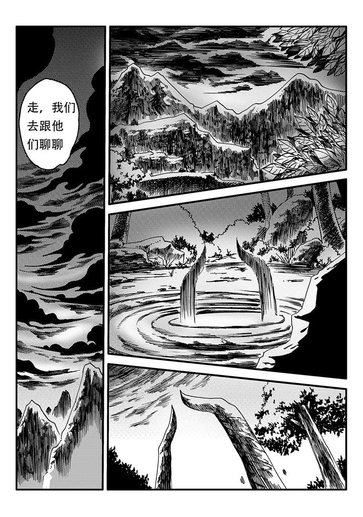 第52章：19