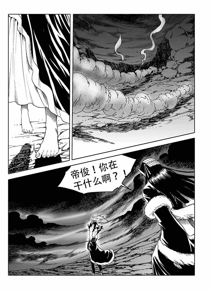 第68章：14