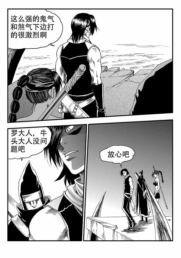 第45章：1