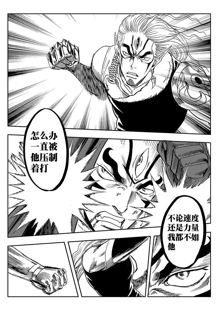 第64章：23