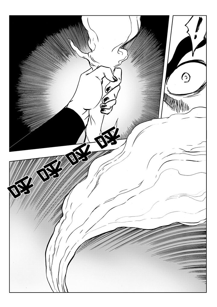 第111章：15