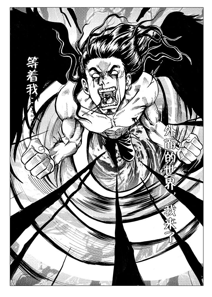 第5章：10