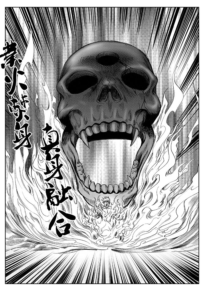 第12章：14