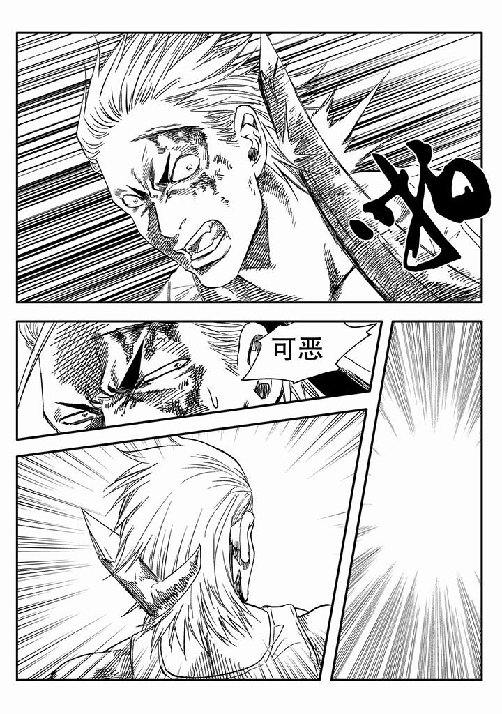第61章：6