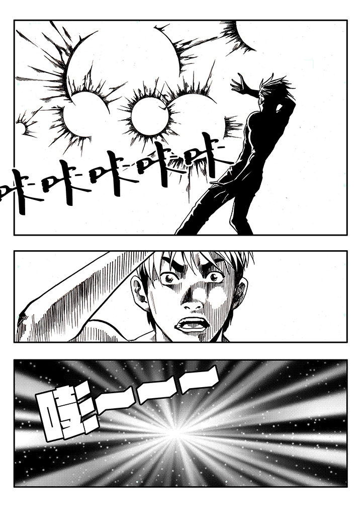 第6章：6