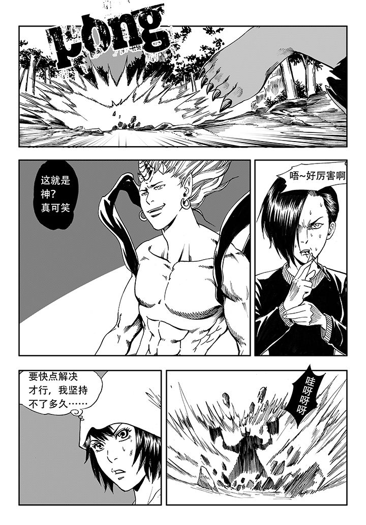 第18章：7