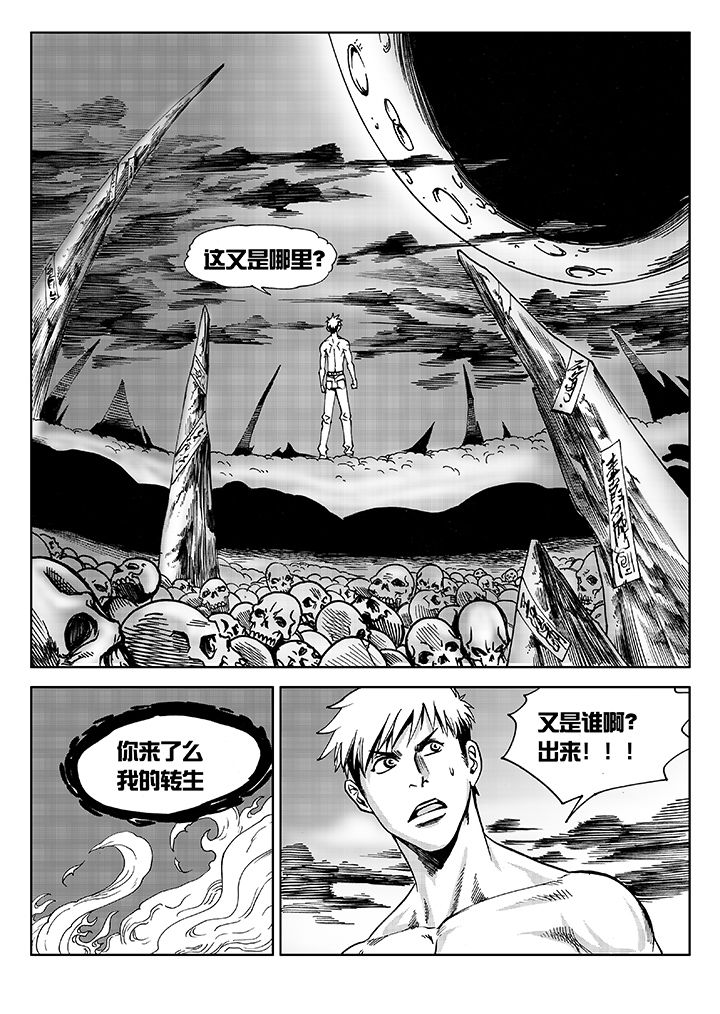 第12章：2