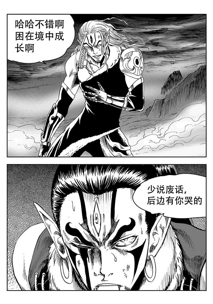 第64章：27