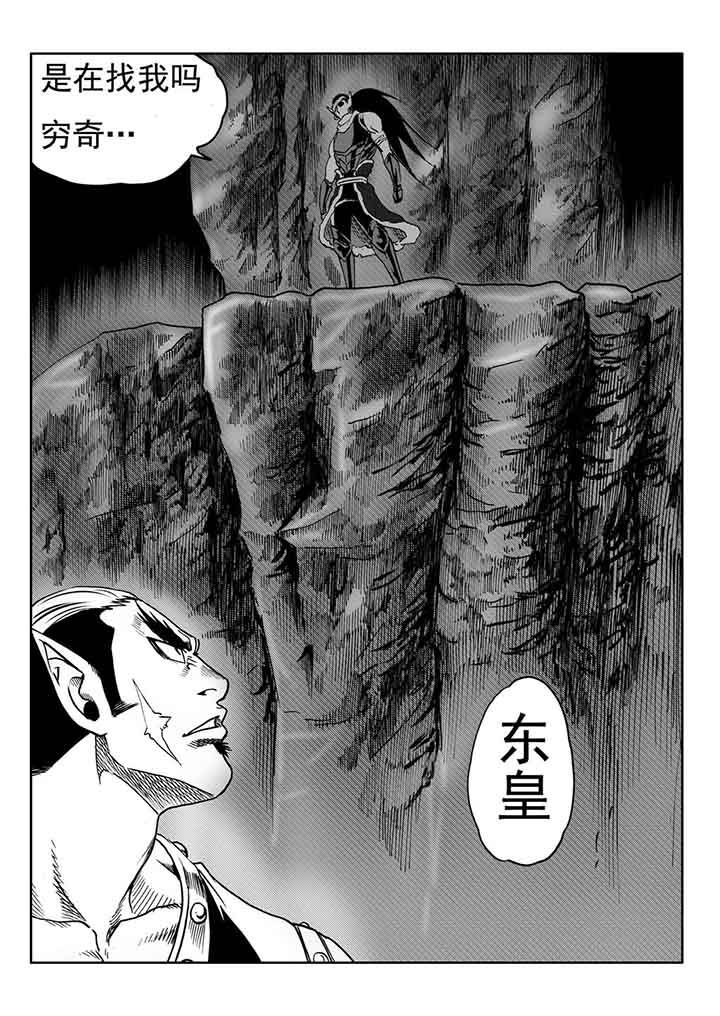 第100章：26