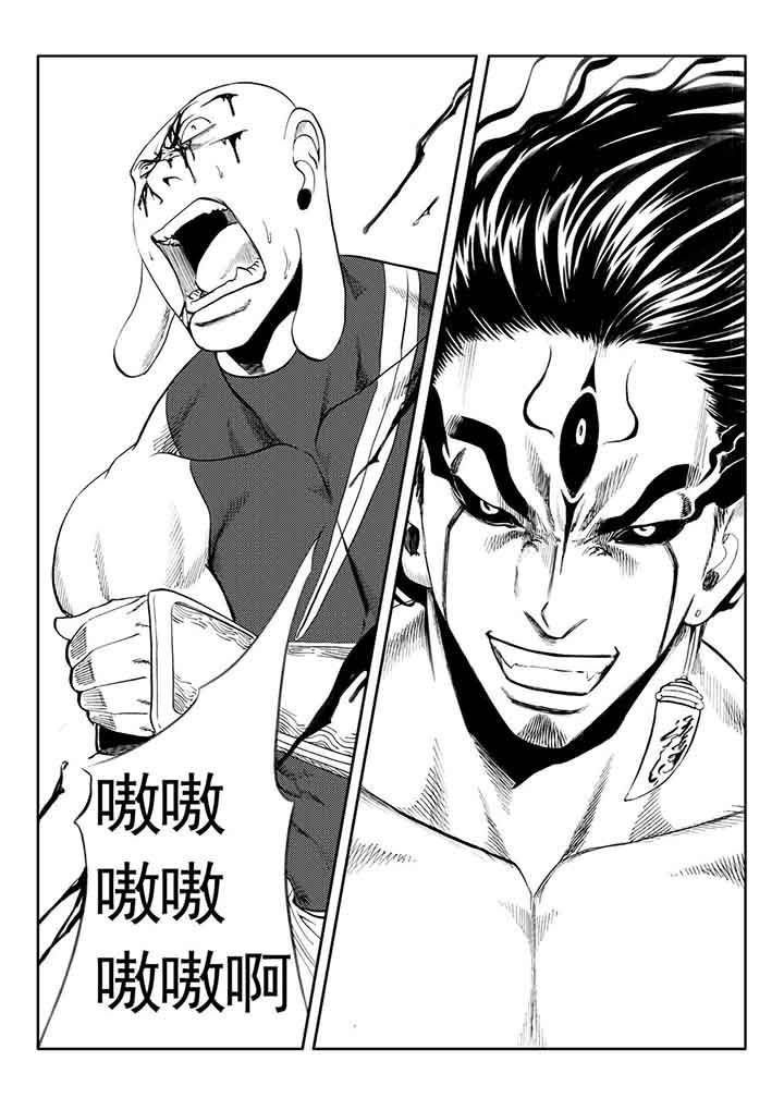 第80章：9