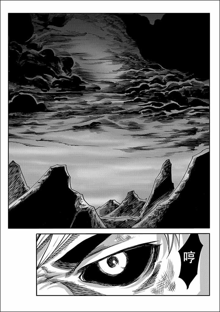 第30章：0