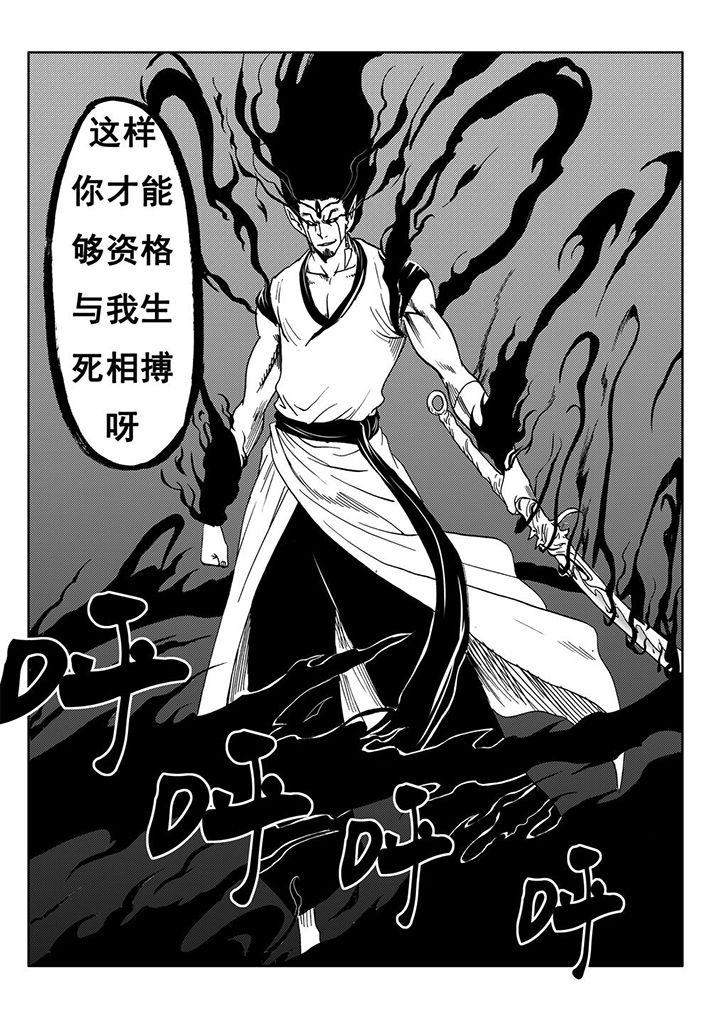 第107章：34