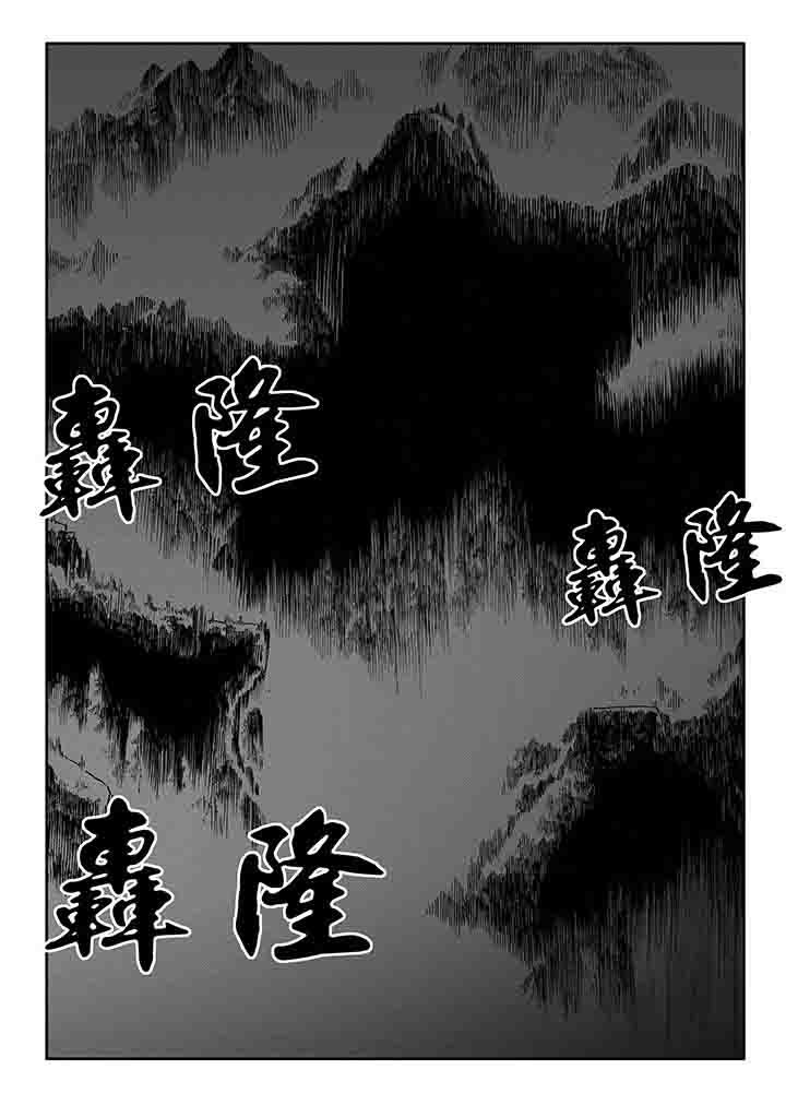 第24章：0
