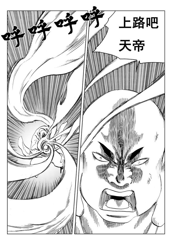 第112章：37