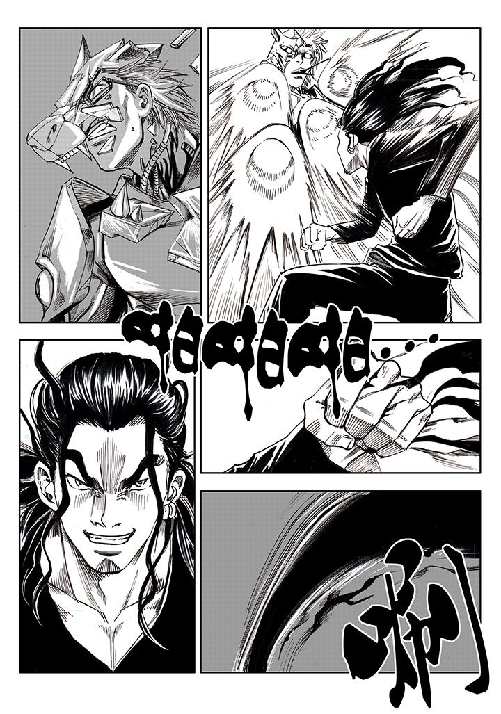 第2章：15