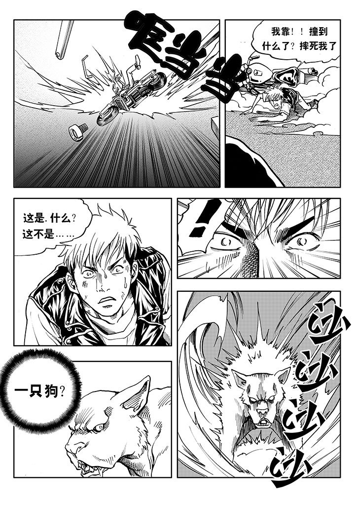 第1章：18