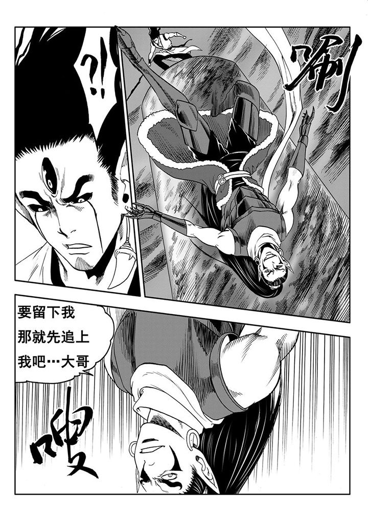 第106章：24