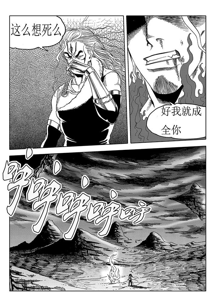 第67章：25