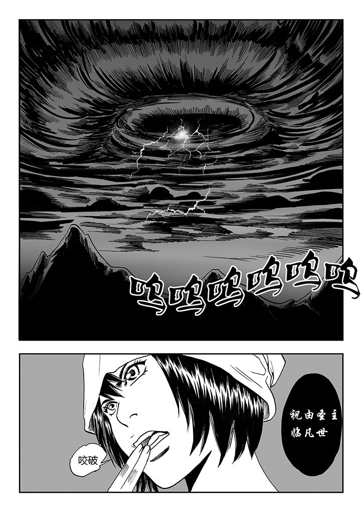 第17章：18