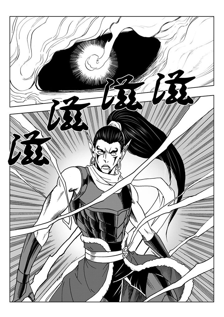 第111章：9
