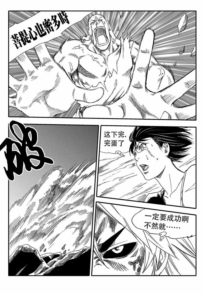 第39章：12