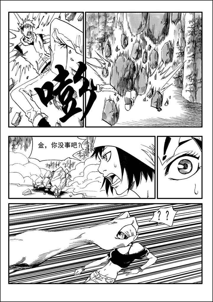 第27章：20