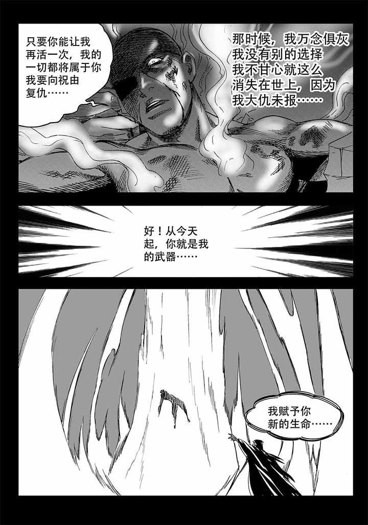 第40章：4